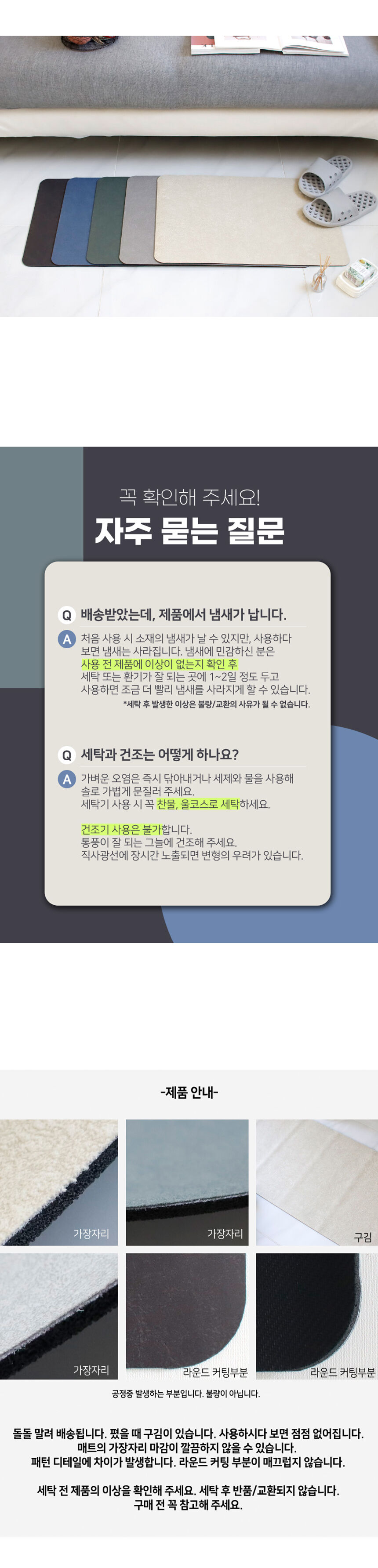 thumbnail-11