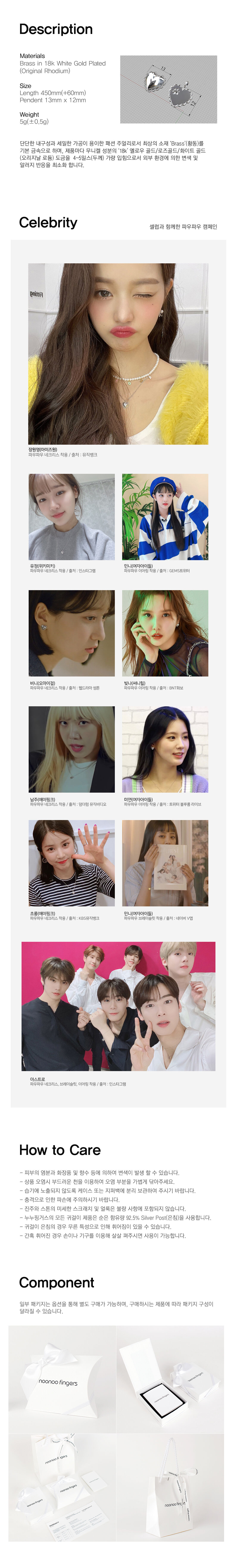 thumbnail-7