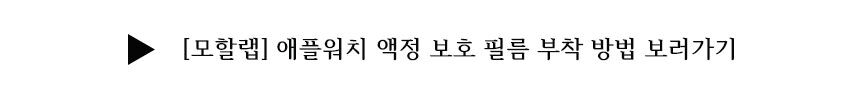 [모할랩]
