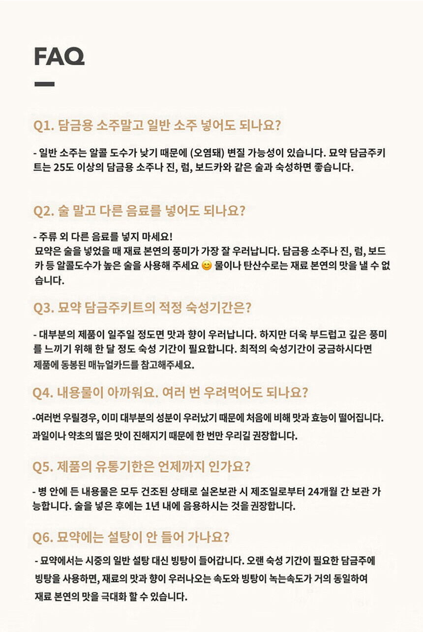 thumbnail-15