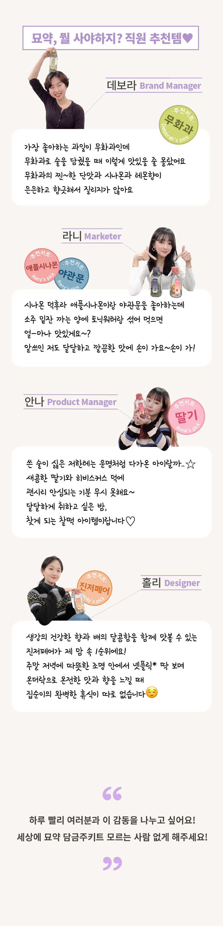 thumbnail-10