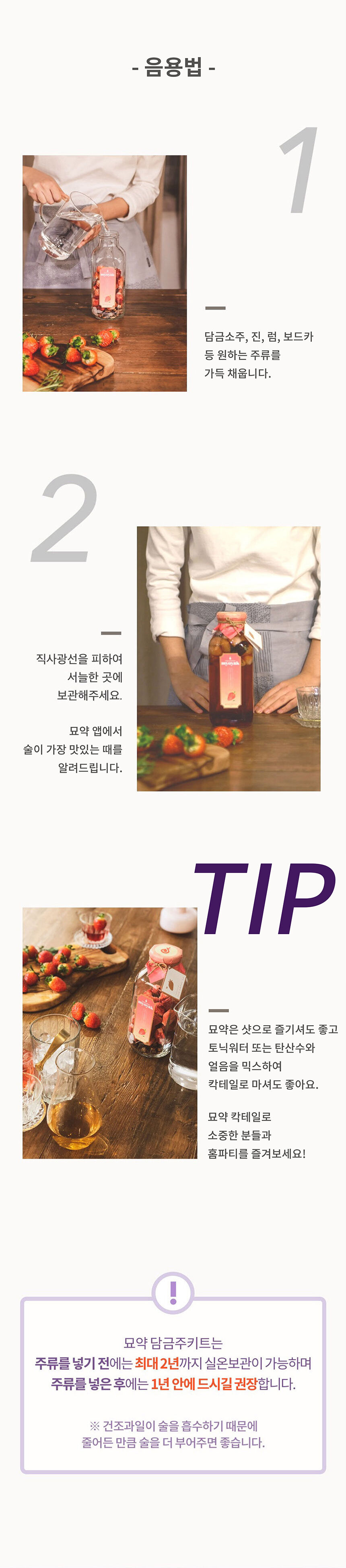 thumbnail-11
