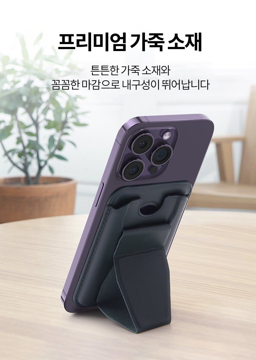 thumbnail-9