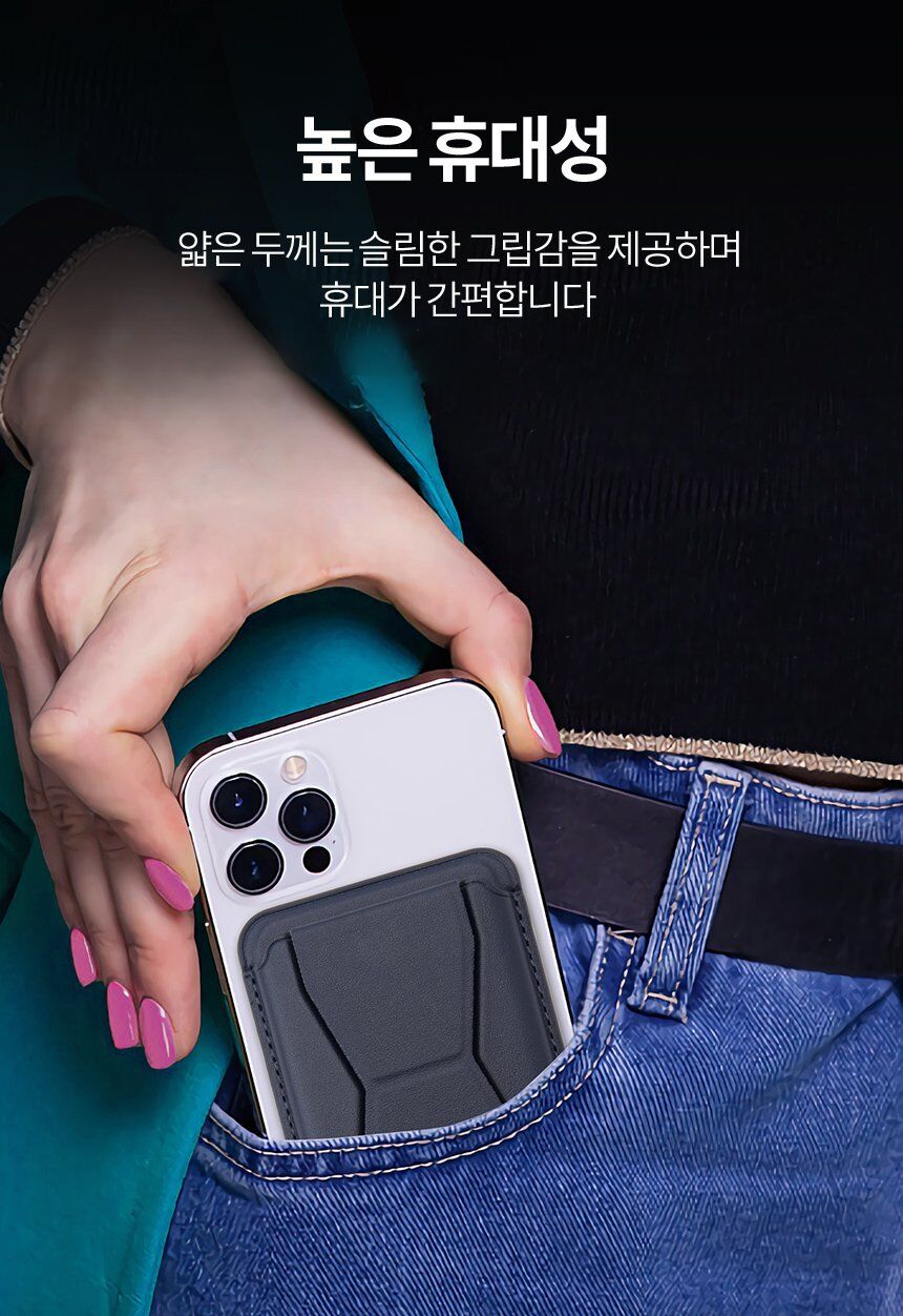 thumbnail-8