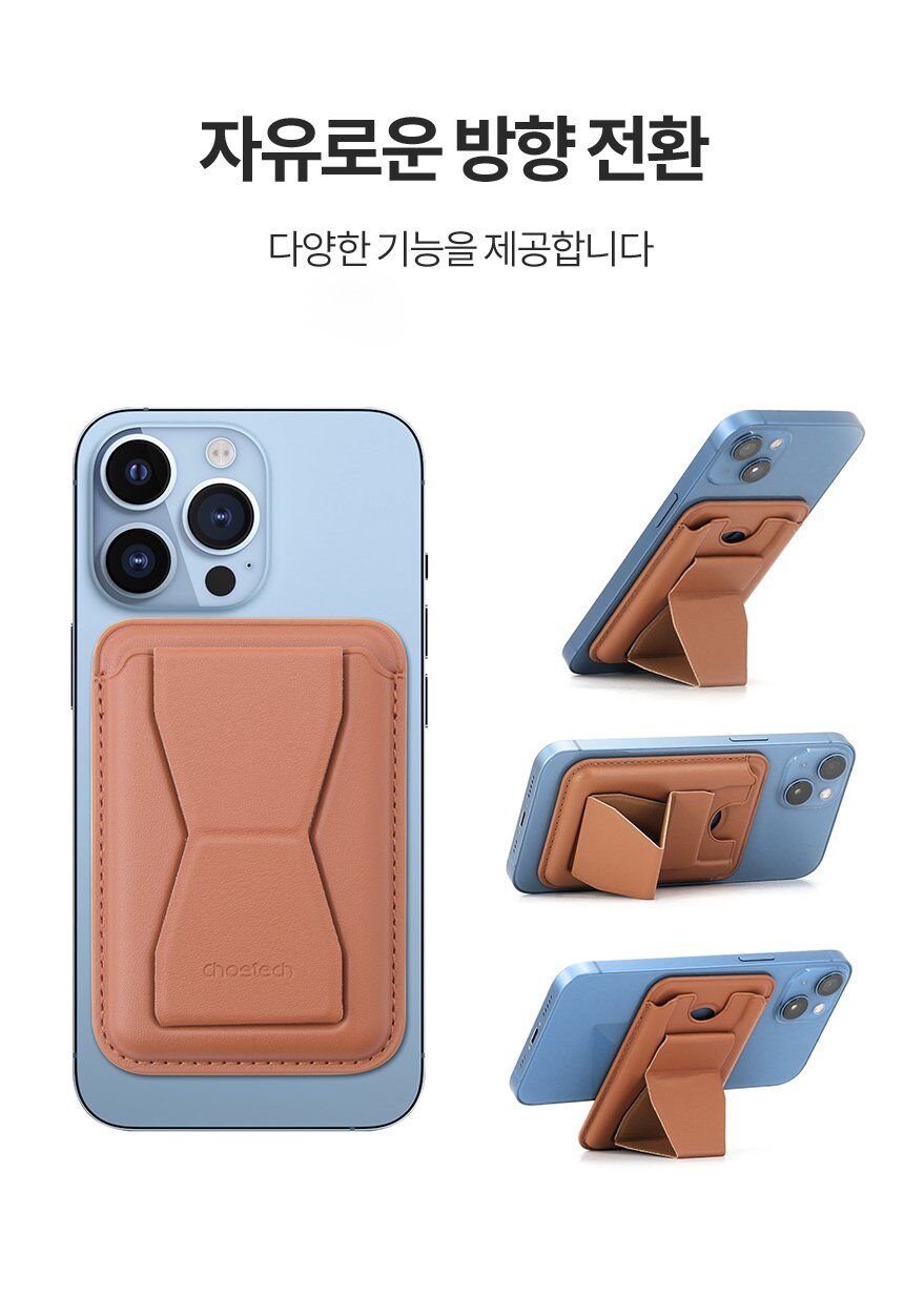 thumbnail-7