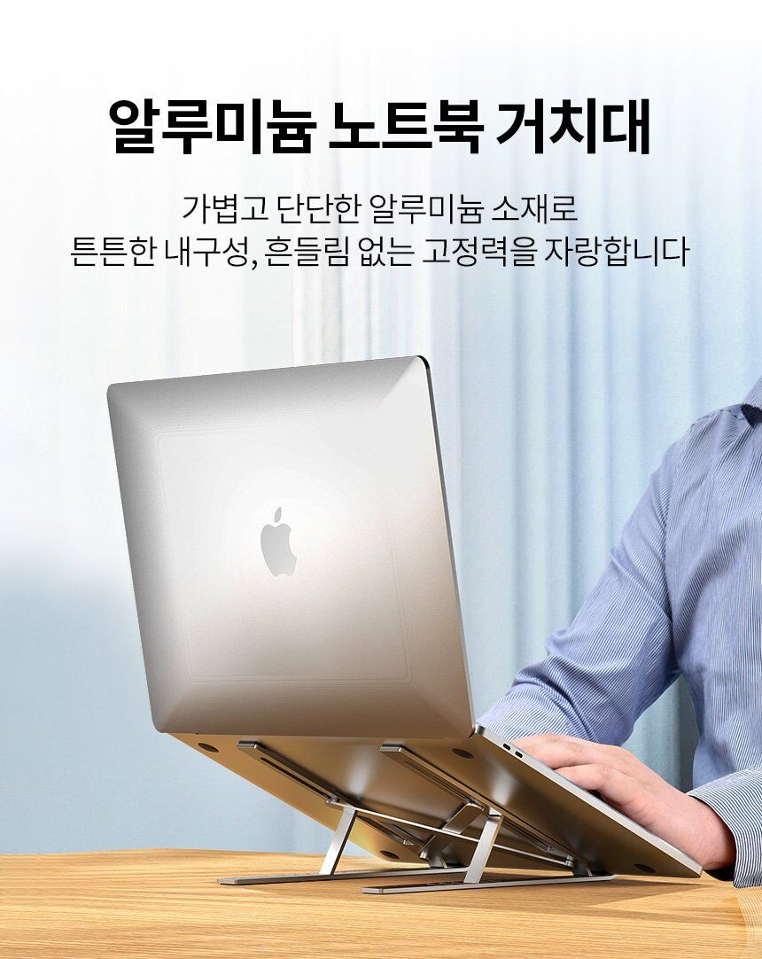 thumbnail-19