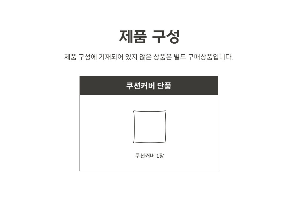 thumbnail-22
