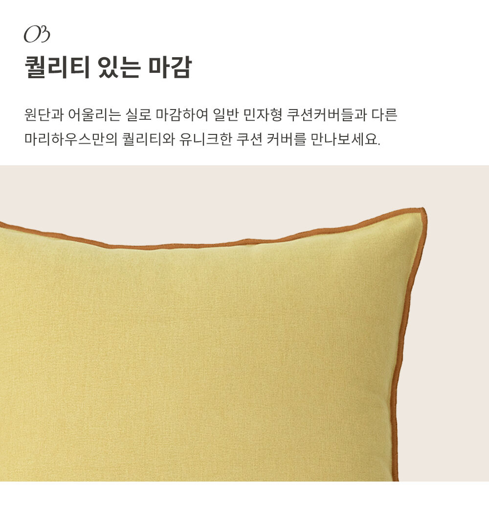 thumbnail-9