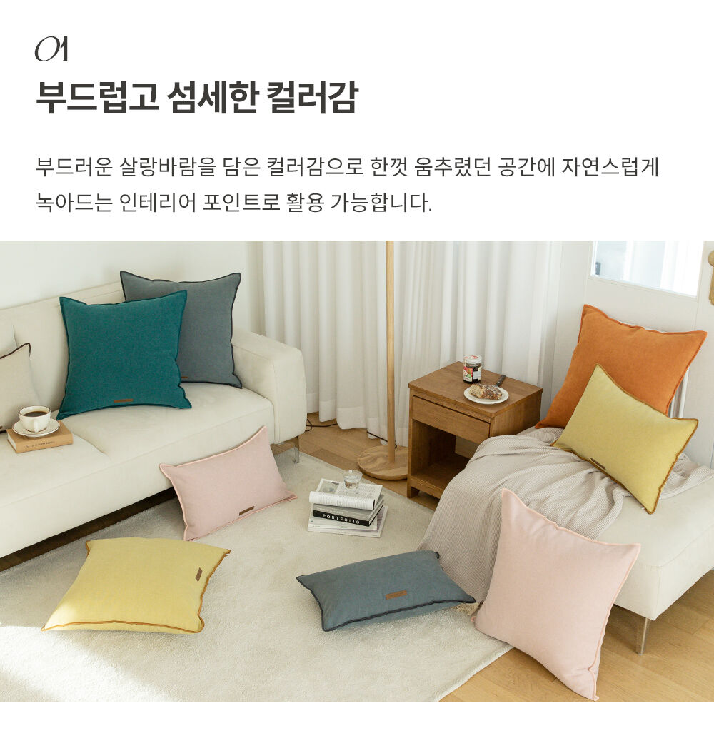 thumbnail-7