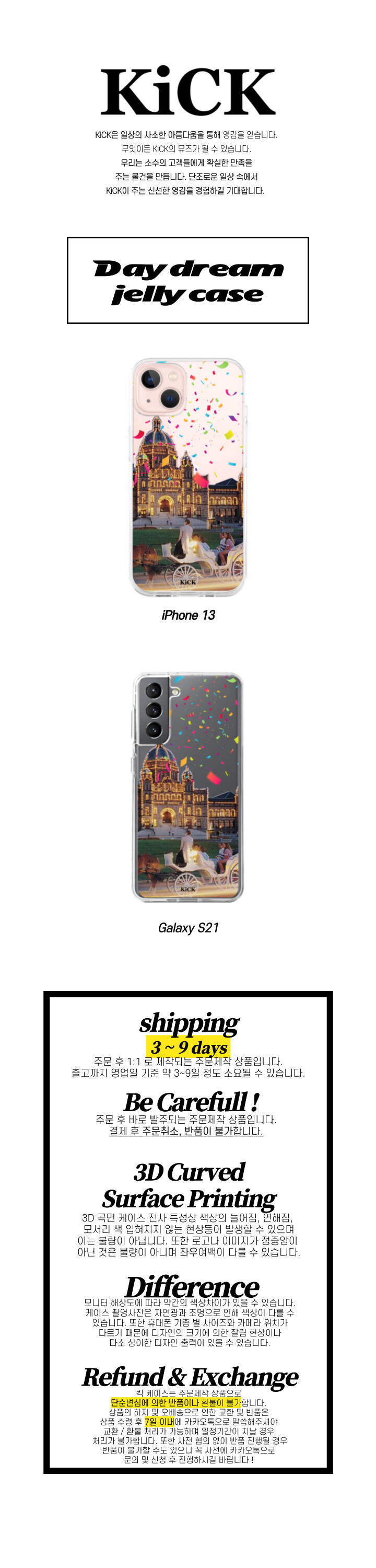 thumbnail-15