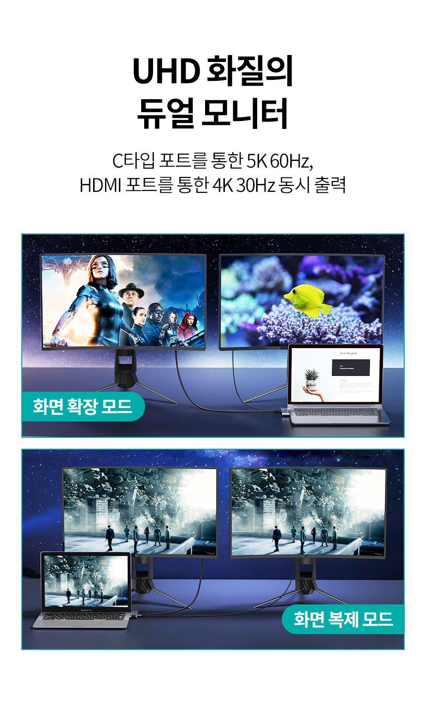 thumbnail-21