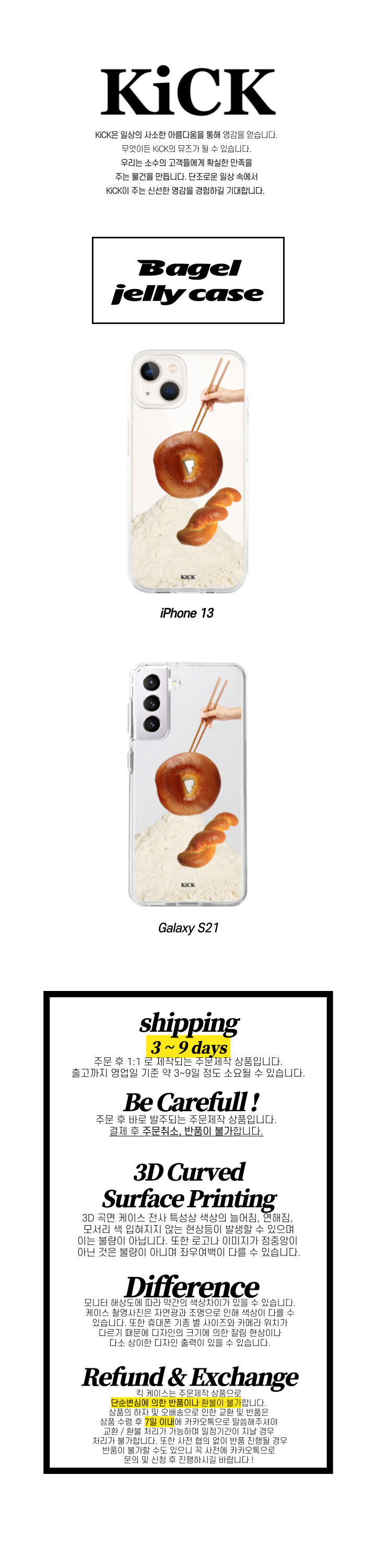 thumbnail-32