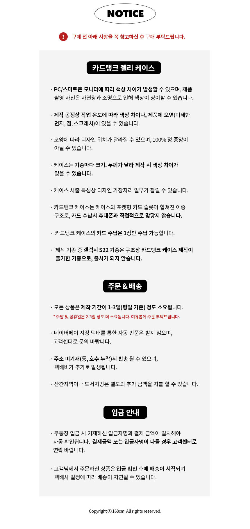 thumbnail-11