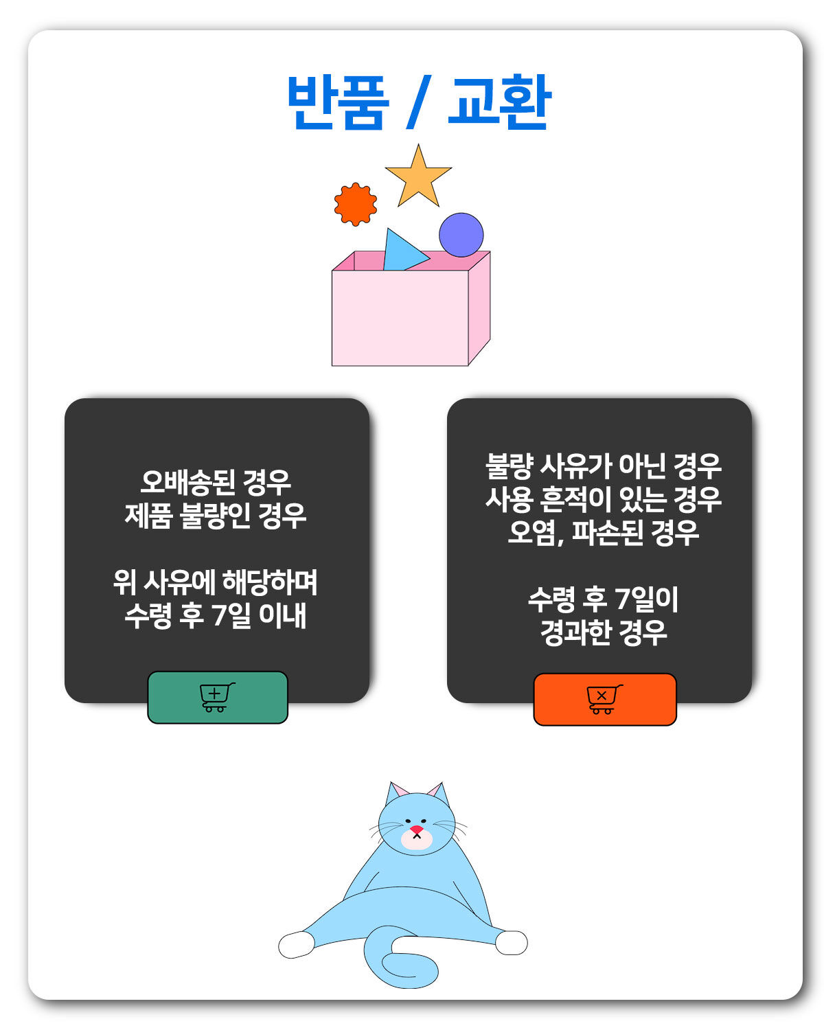 thumbnail-18