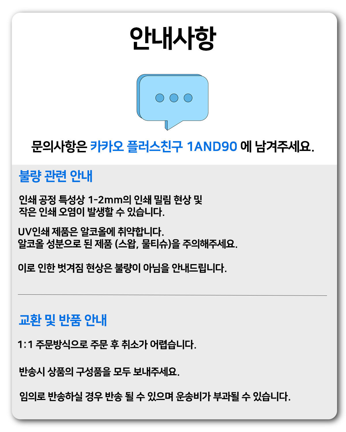 thumbnail-19