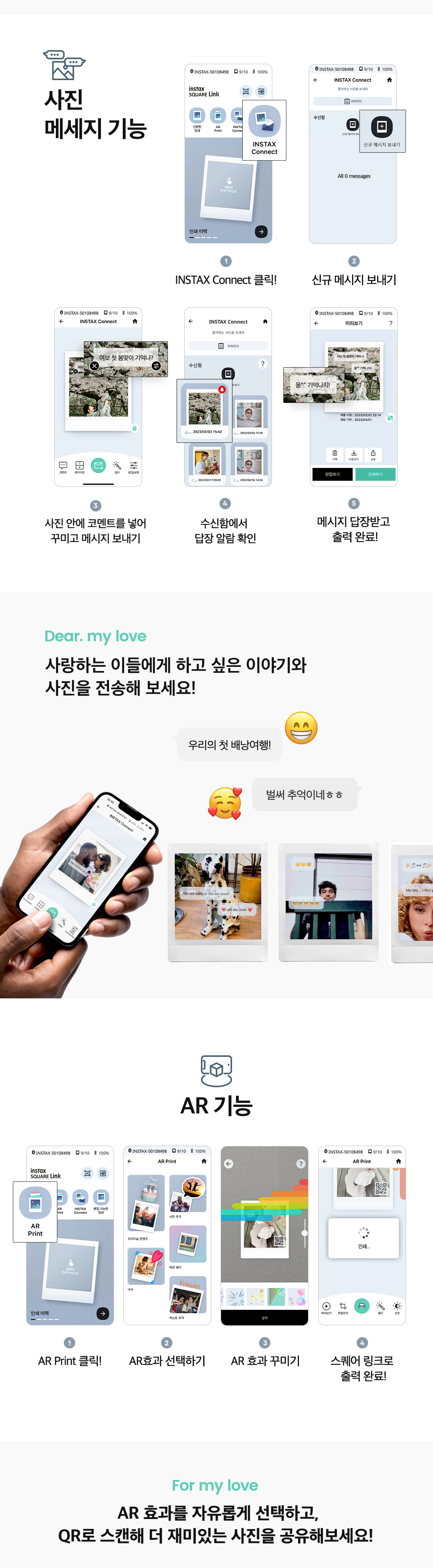 thumbnail-7