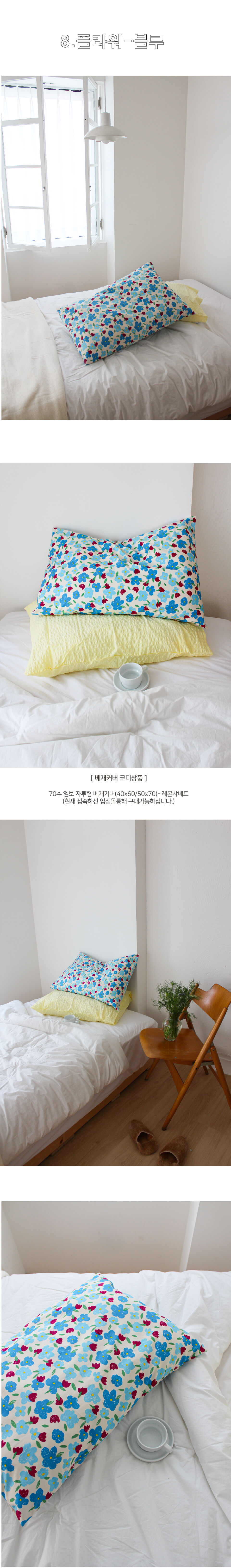 thumbnail-11