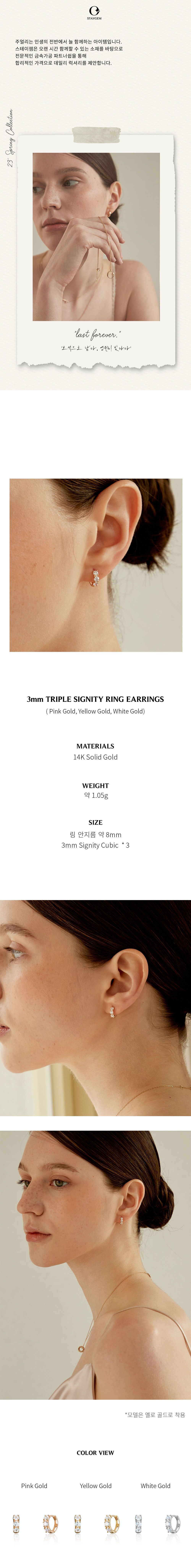 https://img.29cm.co.kr/next-product/2022/03/18/2214f563e17c4f79a2a4c1852a0f71cf_20220318110338.jpg