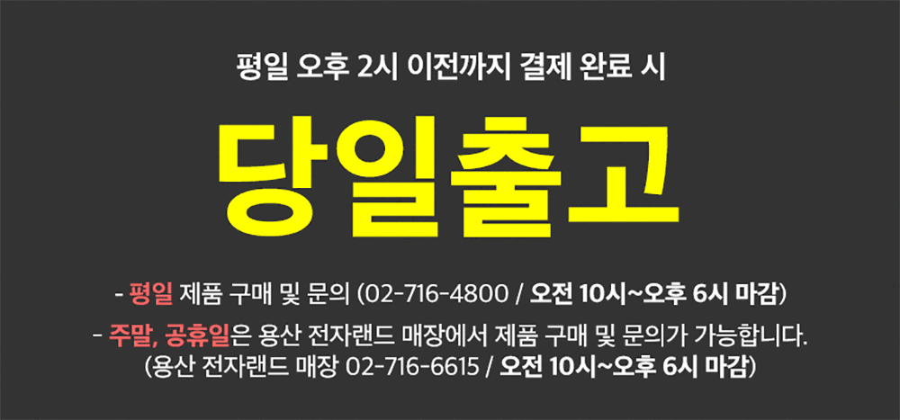 https://www.lge.co.kr/lgekor/lgeit/search.do