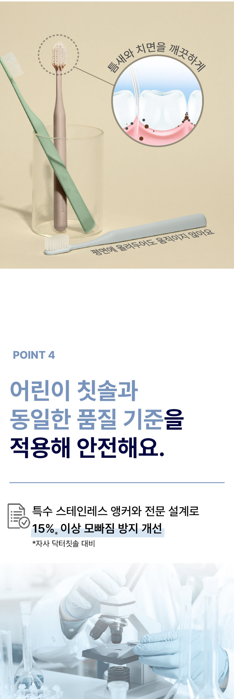 thumbnail-9