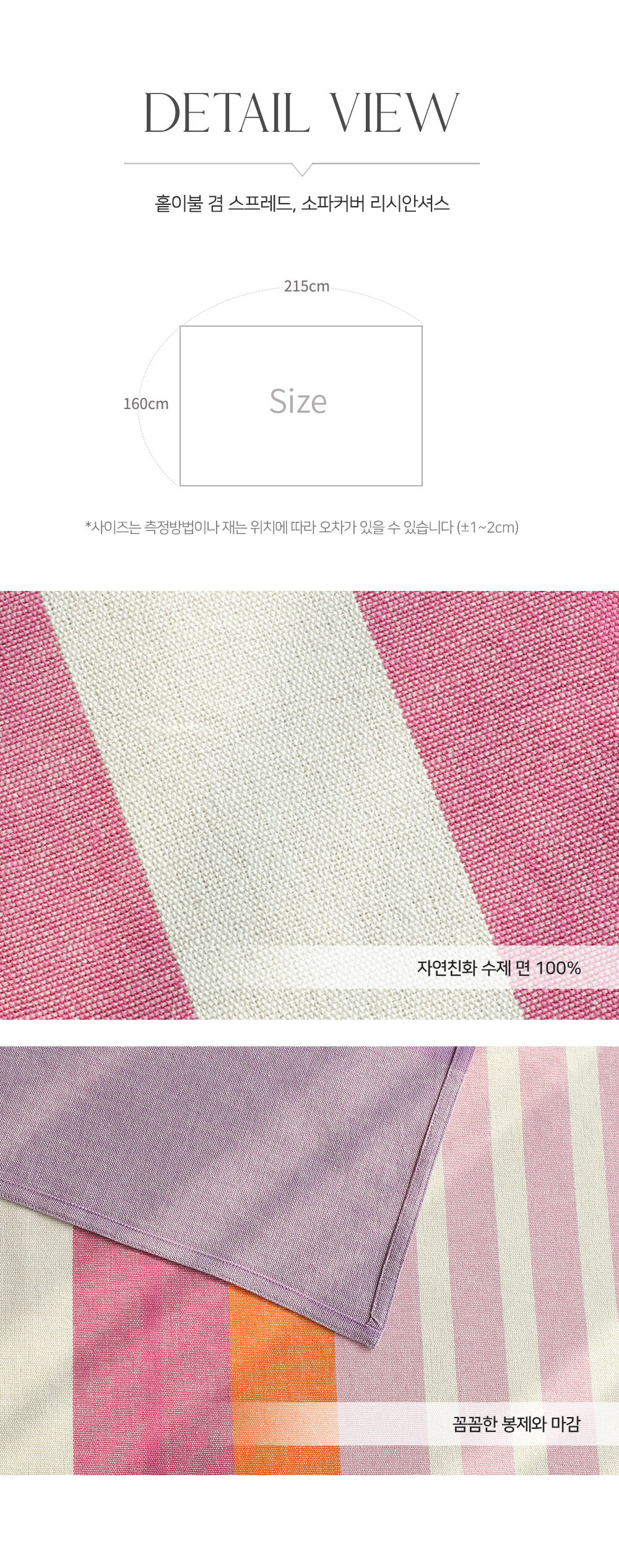 thumbnail-9