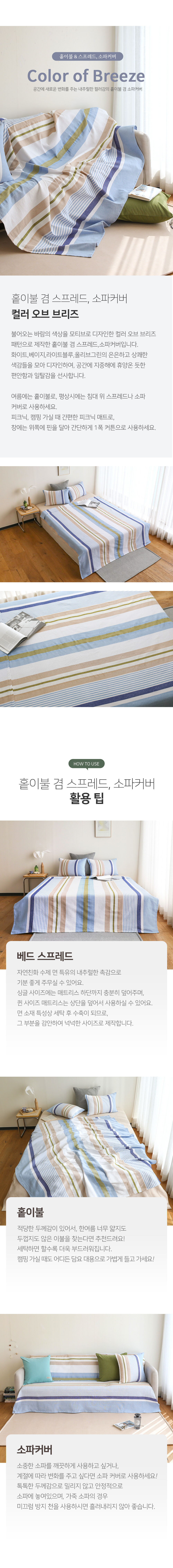 thumbnail-7