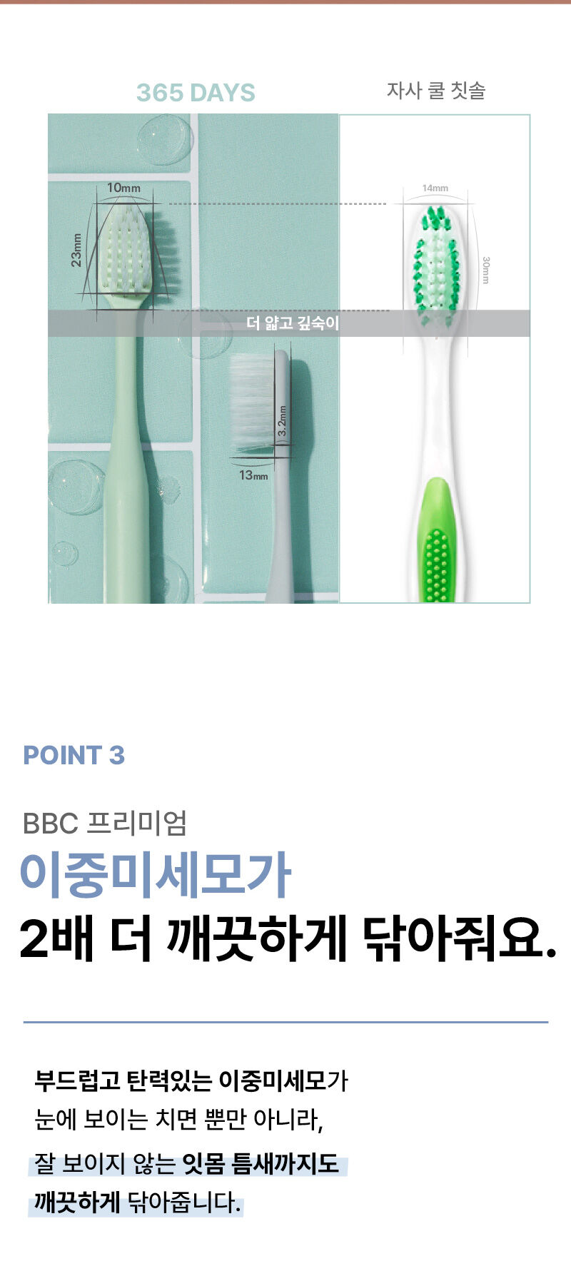 thumbnail-8