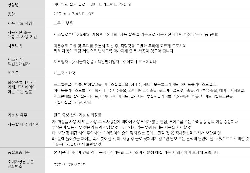 thumbnail-12