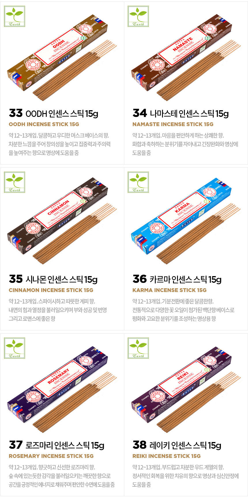 thumbnail-15
