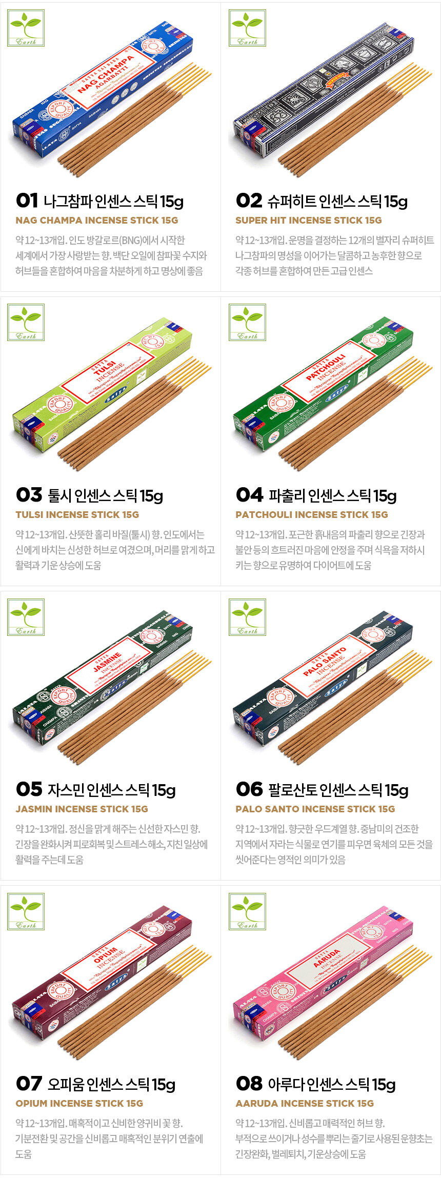 thumbnail-11