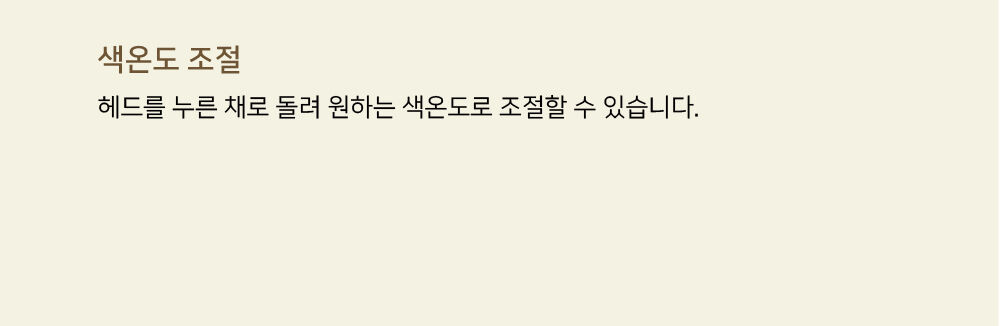 thumbnail-10