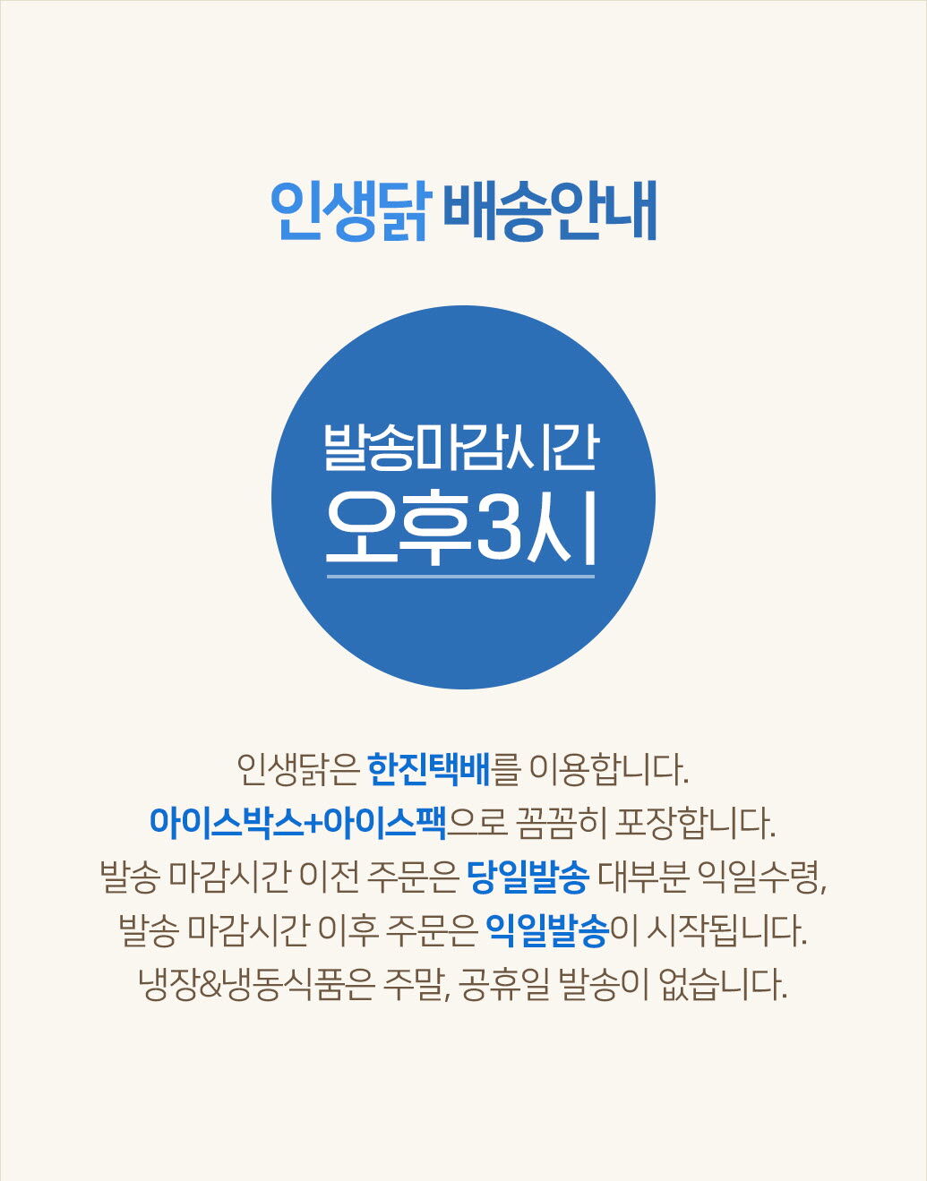 thumbnail-14