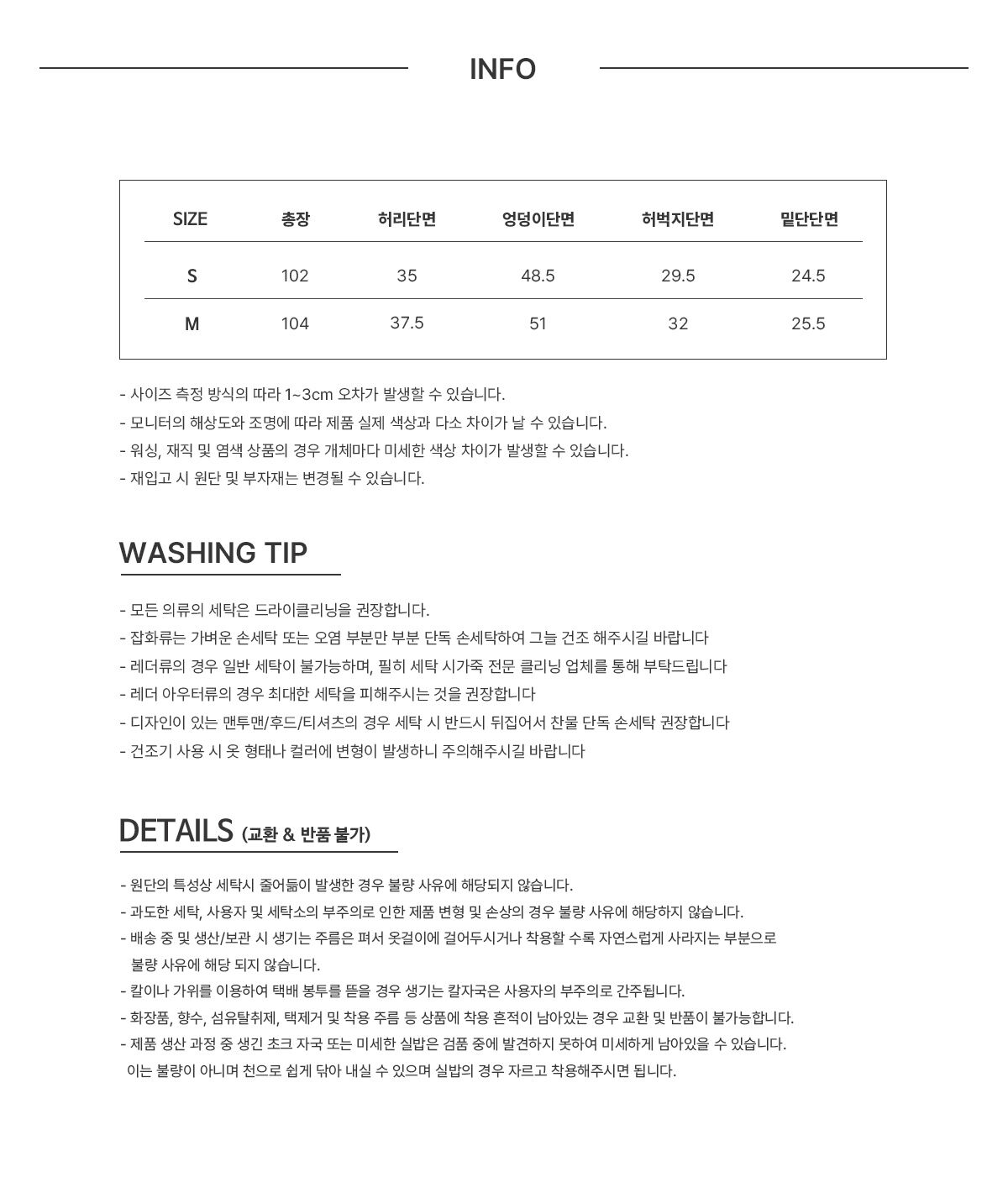 thumbnail-11