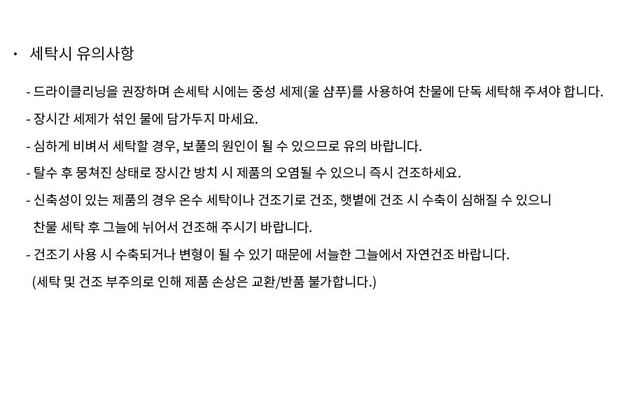 thumbnail-16