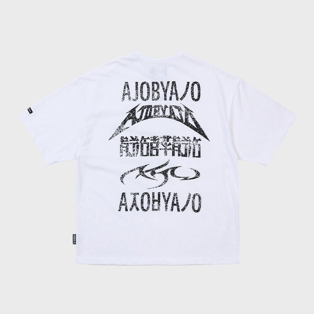 Five AJO Logos T-Shirt [WHITE] - 감도 깊은 취향 셀렉트샵 29CM