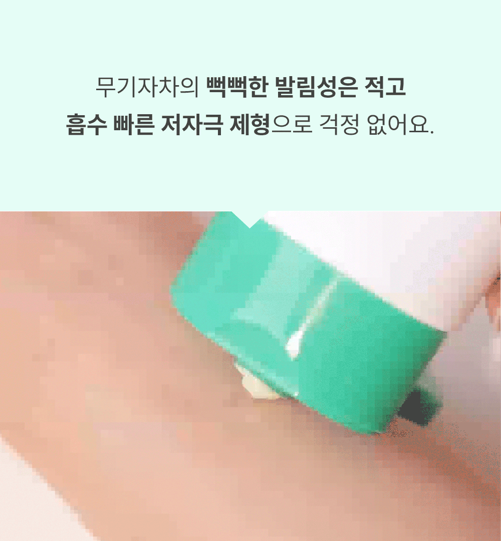 thumbnail-10
