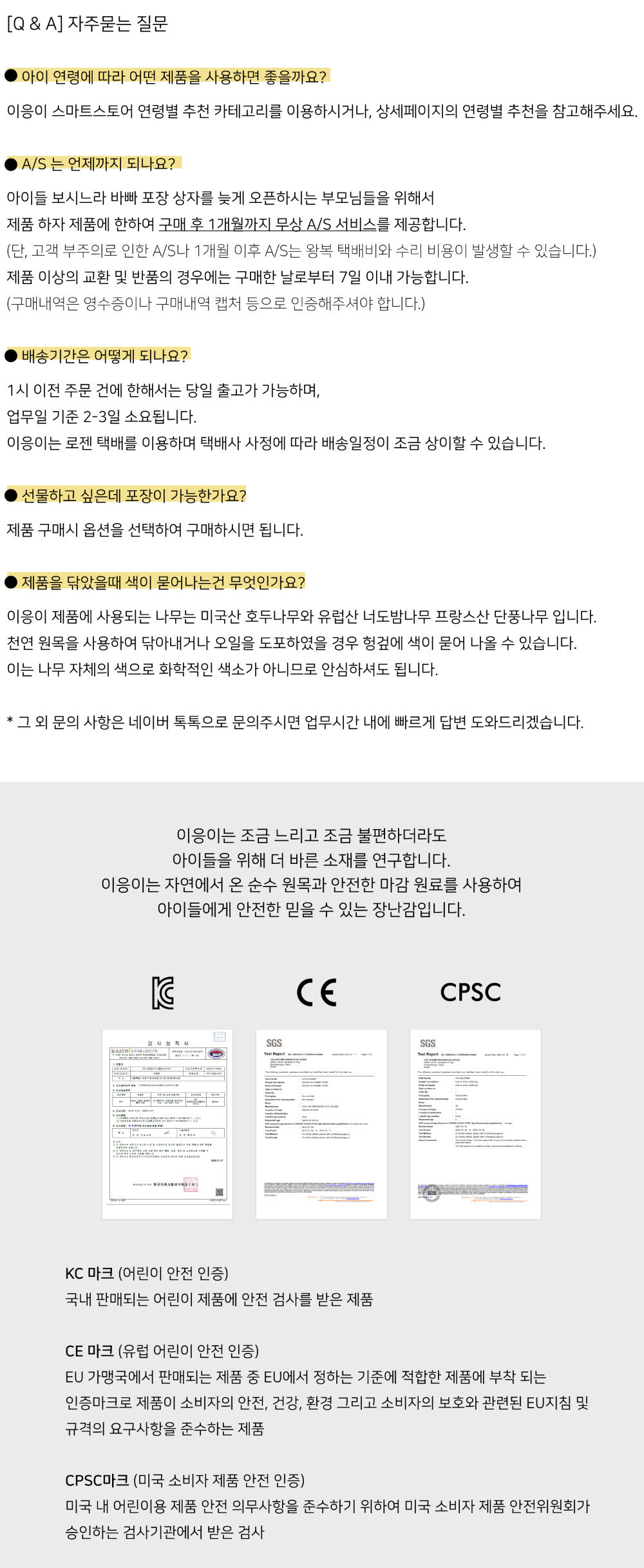 thumbnail-23