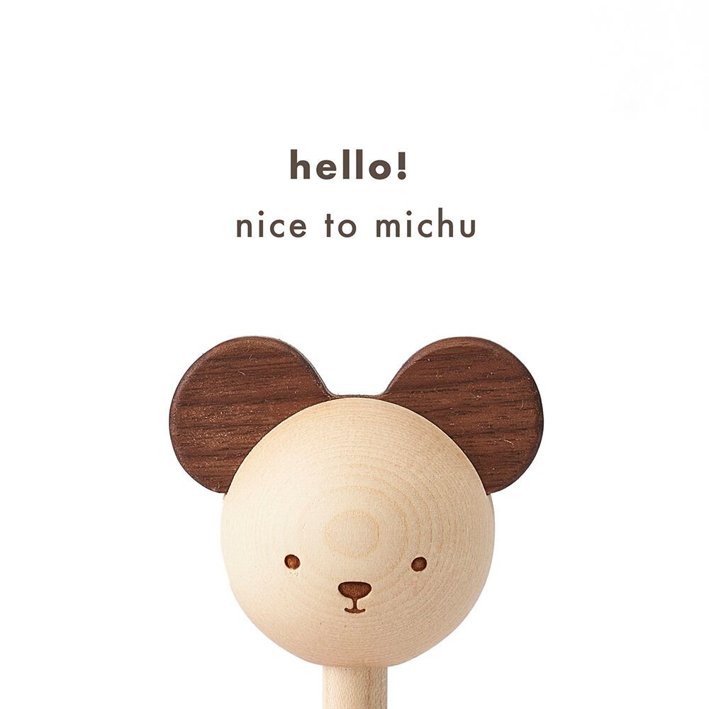 'Hello, nice to meet you, baby.thank you for being born﻿.'