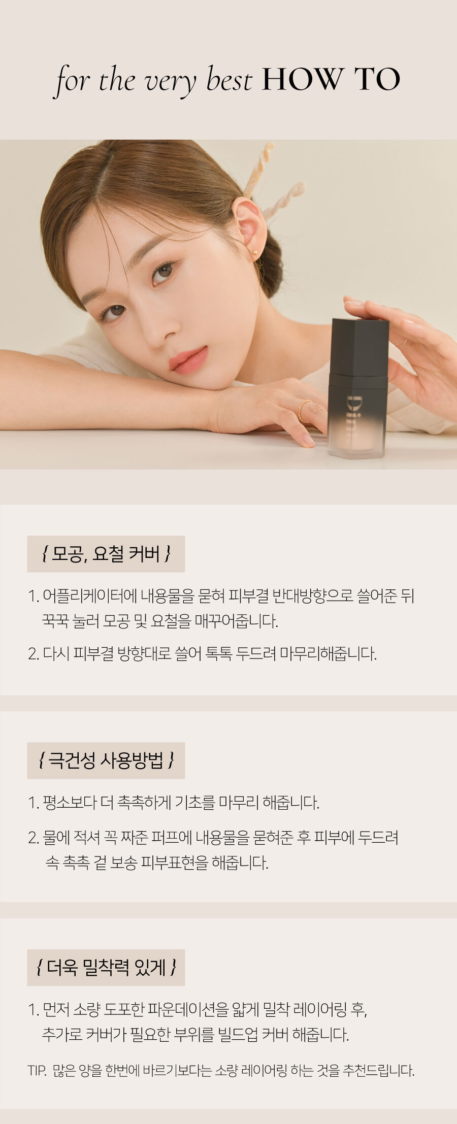 thumbnail-16