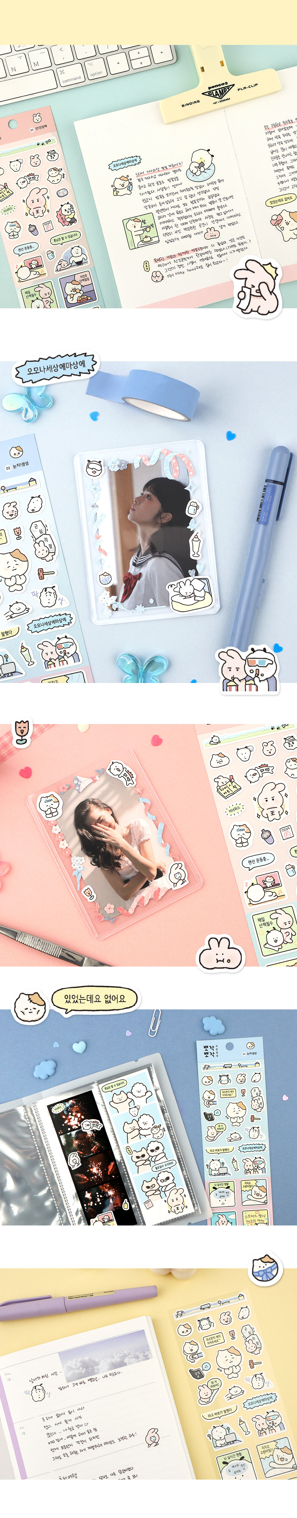thumbnail-9