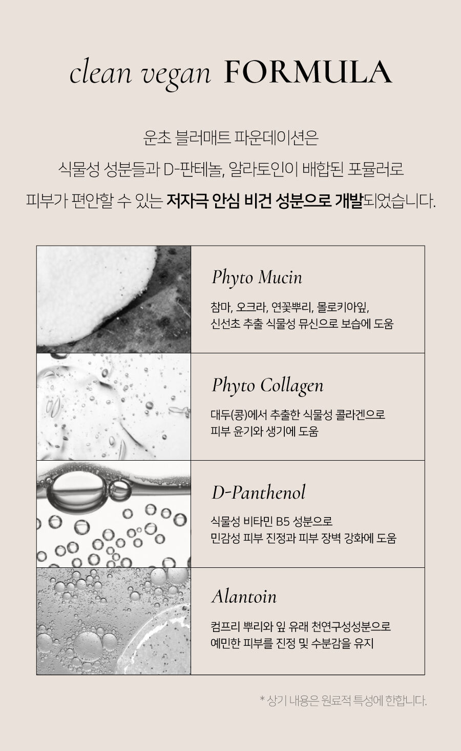 thumbnail-14