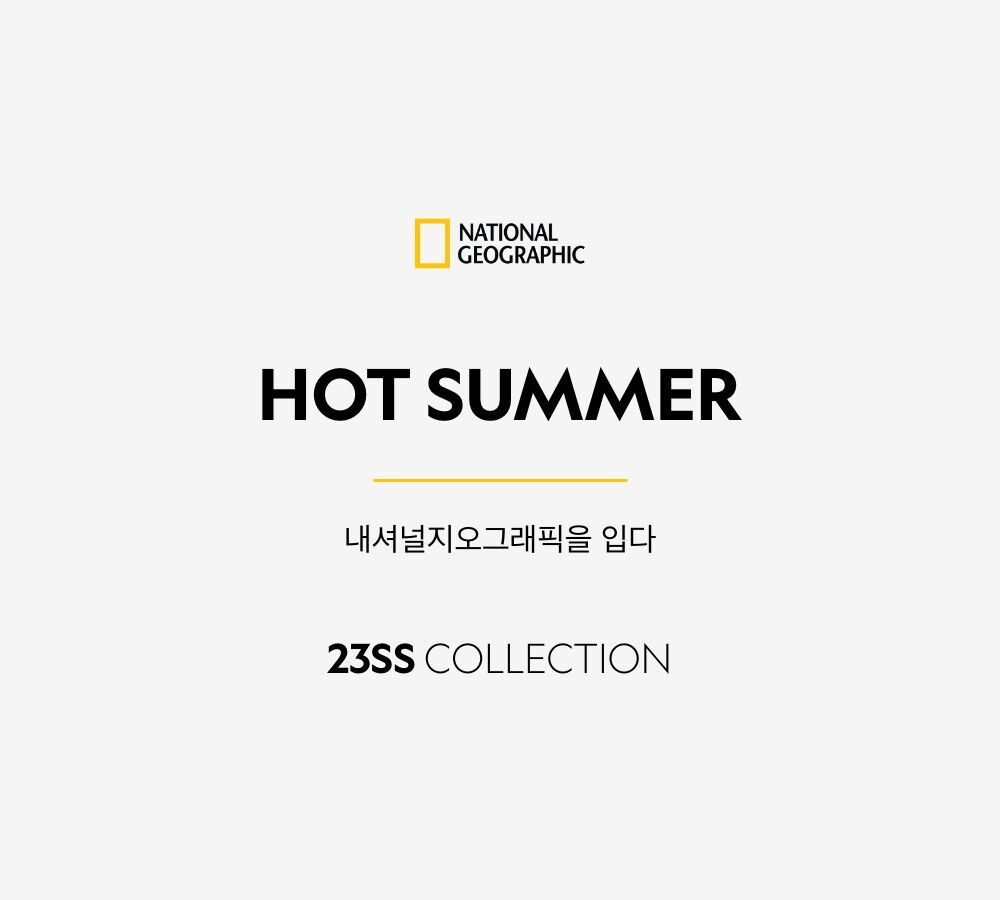 내셔널지오그래픽 N232UTS430 드라이실 세미 오버핏 컨셉 그래픽 반팔 티셔츠 3 SKY - 감도 깊은 취향 셀렉트샵 29CM 내셔널지오그래픽 N232Uts430 드라이실 세미 오버핏 컨셉 그래픽 반팔 티셔츠 3 Sky - 감도 깊은 취향 셀렉트샵 29Cm