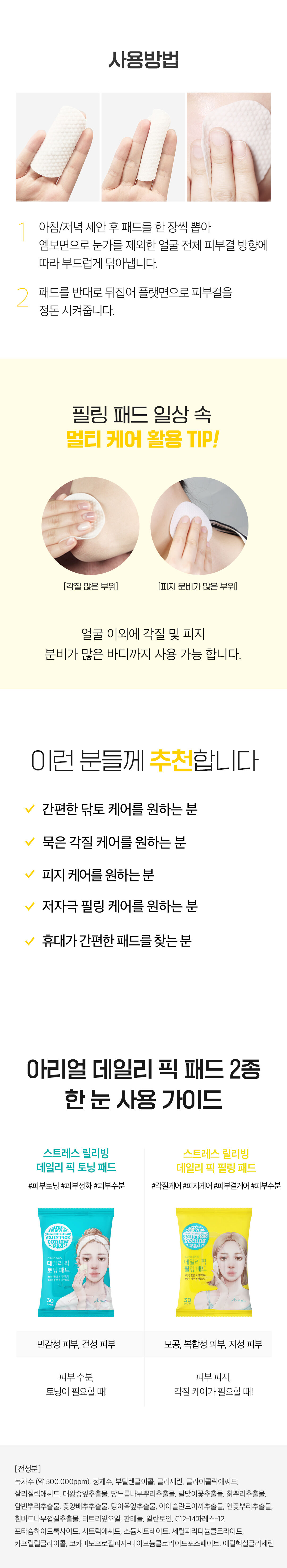 thumbnail-16