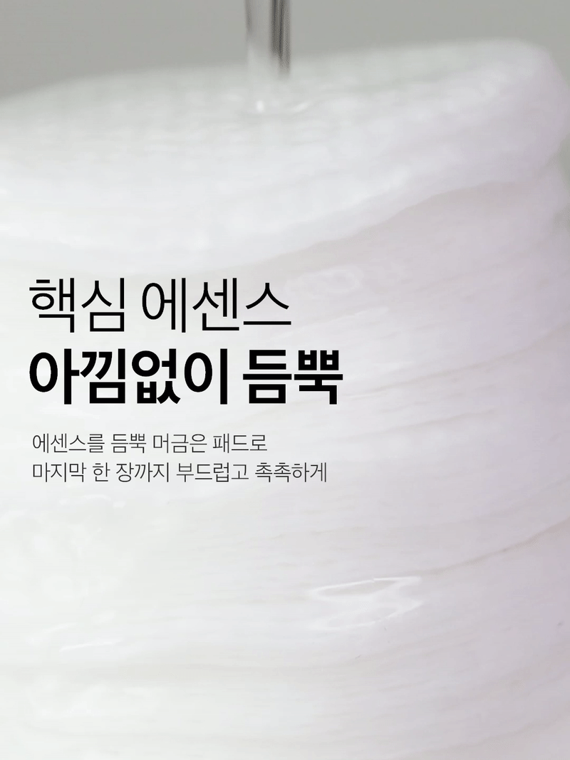 thumbnail-15