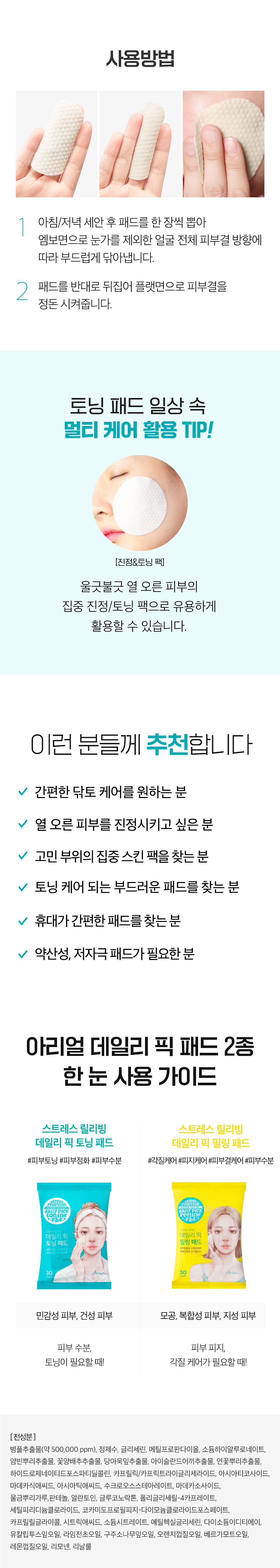 thumbnail-14