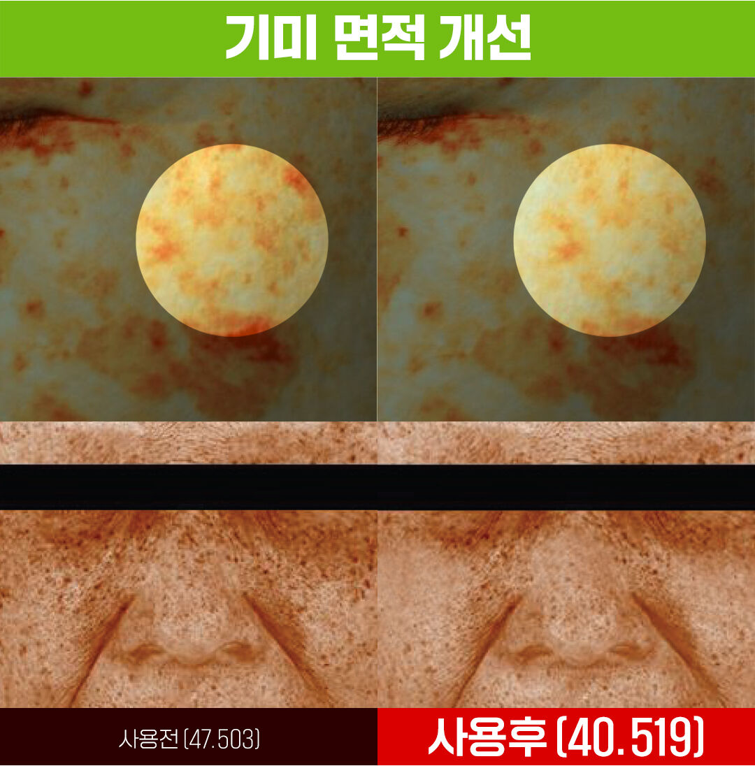 thumbnail-10