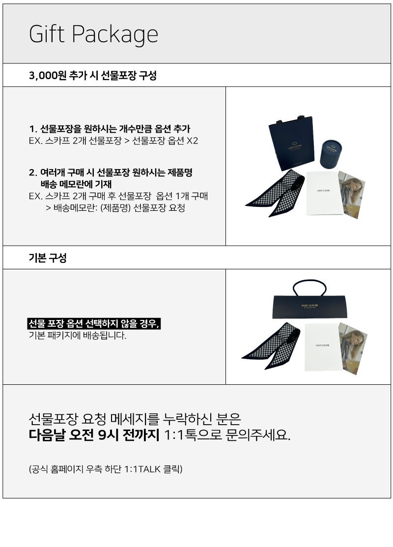 thumbnail-12