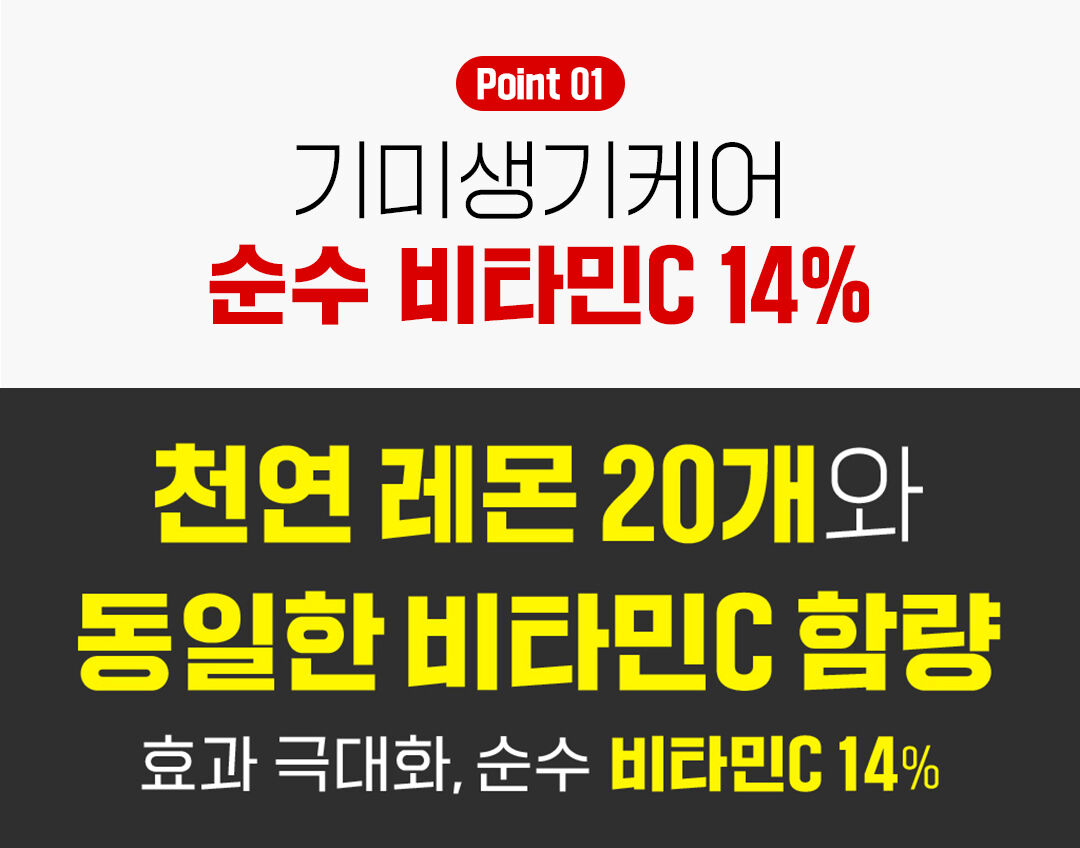 thumbnail-20