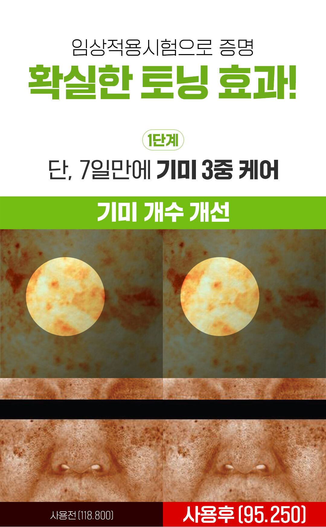 thumbnail-8