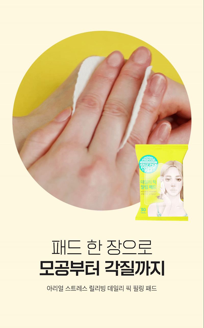thumbnail-12